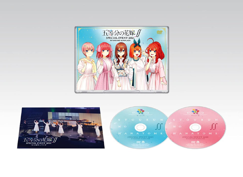 The Quintessential Quintuplets Integral Special Event 2021 DVD PCBP-54449 NEW_1