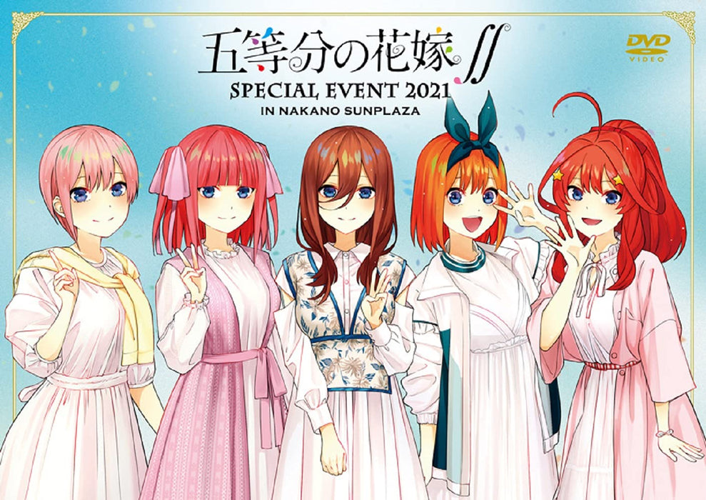 The Quintessential Quintuplets Integral Special Event 2021 DVD PCBP-54449 NEW_2