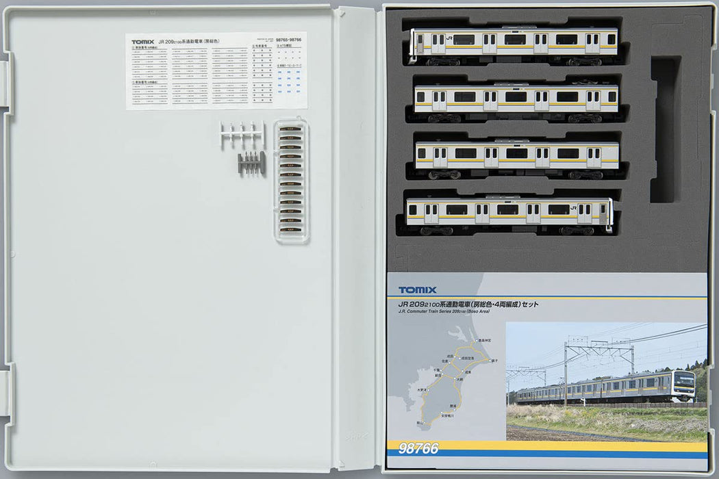 TOMIX N gauge JR 209 2100 series Boso color 4-car train set 98766 model railroad_4