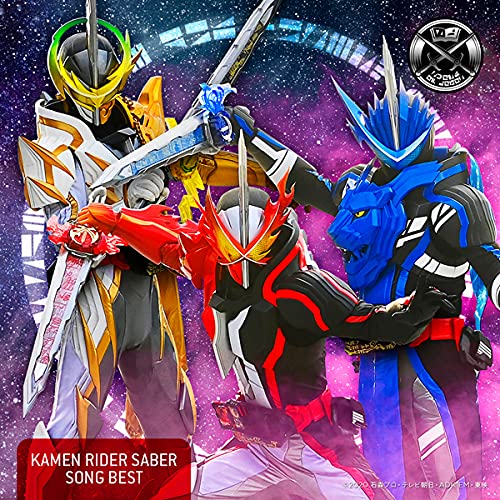 Kamen Rider Saber SONG BEST CD AVCD-96786 OP ED TV & Theatrical Ver. V.A. NEW_1