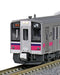 KATO 10-1558 N Gauge Passenger Car Series 701-0 AKITA Color 2 Car Model Train_2