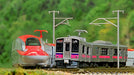 KATO 10-1558 N Gauge Passenger Car Series 701-0 AKITA Color 2 Car Model Train_3