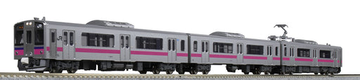 KATO N gauge JR 701-0series Akita Color 3-cars Set Plastic 10-1557 Model Train_2