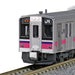 KATO N gauge JR 701-0series Akita Color 3-cars Set Plastic 10-1557 Model Train_3
