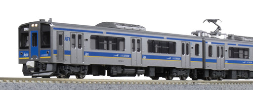 kato 10-1560 IGR Iwate Galaxy Railway IGR7000 Series 0 2-car set Model Train NEW_1