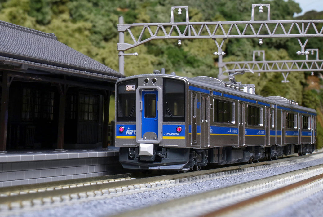 kato 10-1560 IGR Iwate Galaxy Railway IGR7000 Series 0 2-car set Model Train NEW_4