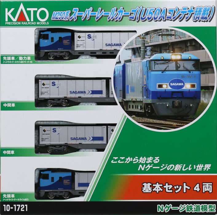 KATO N Gauge M250 Super Rail Cargo U50A Container Loading Basic 4-Car 10-1721_5