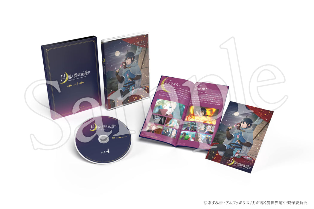 Tsukimichi: Moonlit Fantasy Blu-ray vol.4 DMPXA-212 Standard Edition TV Anime_2