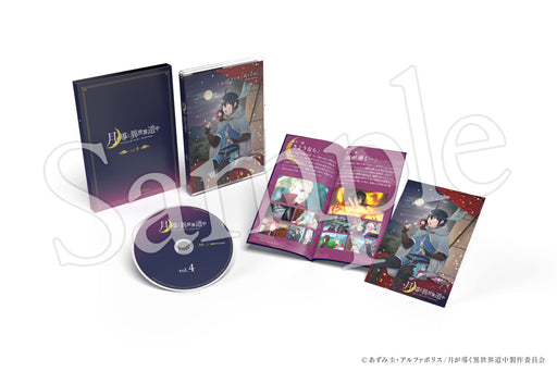 Tsukimichi: Moonlit Fantasy Blu-ray vol.4 DMPXA-212 Standard Edition TV Anime_2