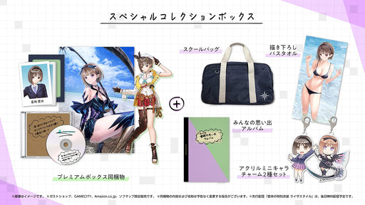 PlayStation 4 Video Game Blue Reflection Tie Special Collection Box KTGS-40579_1
