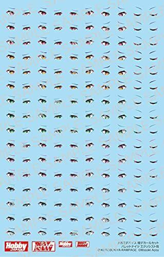 Megami Device Eye Decal Set 06 [for Bullet Knights Exorcist] (Plastic model) NEW_1