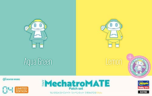 Tiny Mechatro Mate No.04 Emblem Set Olive Green & Lemon Color (Plastic model)_7