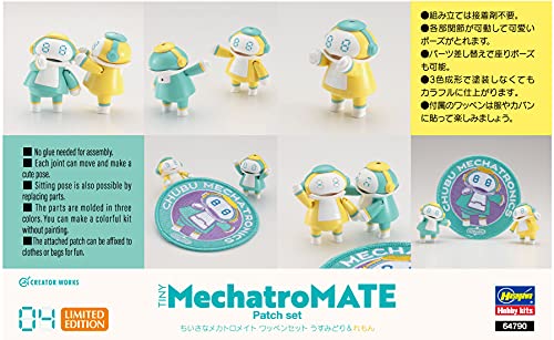 Tiny Mechatro Mate No.04 Emblem Set Olive Green & Lemon Color (Plastic model)_8