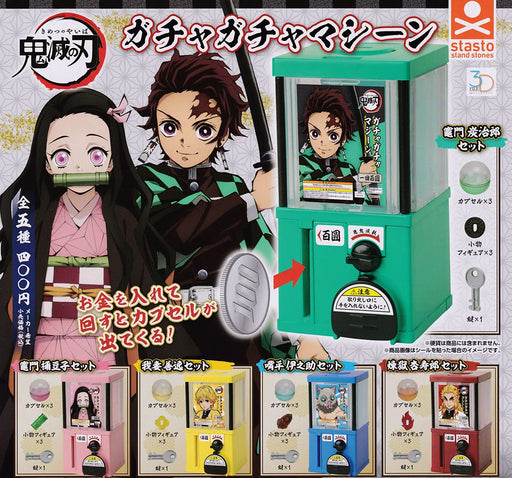 stand stones demon slayer: kimetsu no yaiba Gacha Machine Set of 5 Gashapon toys_1