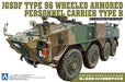 AOSHIMA 1/72 No.23 JGSDF TYPE 96 WHEELED ARMORED PERSONNEL CARRIER B kit NEW_2