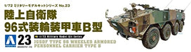 AOSHIMA 1/72 No.23 JGSDF TYPE 96 WHEELED ARMORED PERSONNEL CARRIER B kit NEW_3