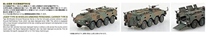 AOSHIMA 1/72 No.23 JGSDF TYPE 96 WHEELED ARMORED PERSONNEL CARRIER B kit NEW_4