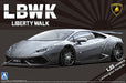 AOSHIMA 1/24 LIBERTYWALK No.16 LB-WORKS Lamborghini Huracan Ver.2 Model kit NEW_7