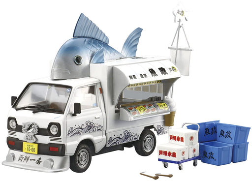 AOSHIMA 1/24 CATERING MACHINES No.1 Fish Paradise Plastic Model kit NEW_1