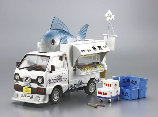 AOSHIMA 1/24 CATERING MACHINES No.1 Fish Paradise Plastic Model kit NEW_2