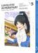 Blu-ray+CD Love Live Superstar 1st Season Vol.5 Ltd/ed. w/ Booklet BCXA-1671 NEW_1
