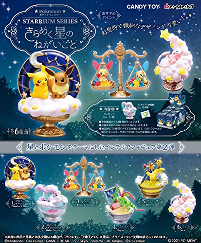 Re-Ment Pokemon STARRIUM SERIES Glittering Star Wishes 6 pieces Complete BOX NEW_1