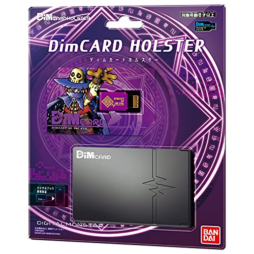 Digimon Dim Card Vital Breath Digital Monster Dim CARD HOLSTER BANN64632 NEW_4