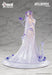 AniMester Iron Saga Teresa Bride Ver. 1/7 scale PVC ABS 25.5cm Figure STL203947_3