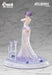 AniMester Iron Saga Teresa Bride Ver. 1/7 scale PVC ABS 25.5cm Figure STL203947_6