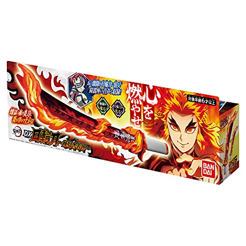 BANDAI Demon Slayer: Kimetsu no Yaiba DX Nichirin Sword Kyojuro Rengoku NEW_4