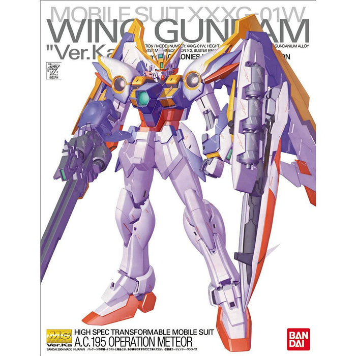 MG New Movement Senki Gundam W EndlessWaltz Wing Gundam Ver.ka 1/100 Kit ‎183919_6
