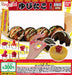 BANDAI Ringcolle! Large Size Takoyaki Ring Set of 5 Full Complete Gashapon toys_1