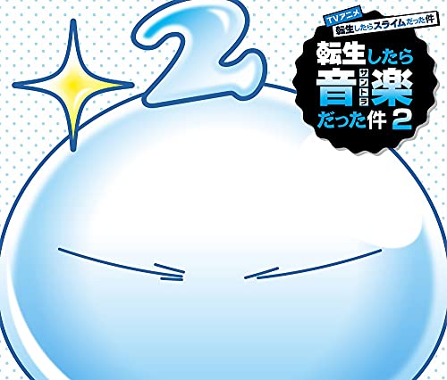[CD] TV Anime Tensura Original Sound Track Tensei shitara Ongaku Datta Ken 2 NEW_1