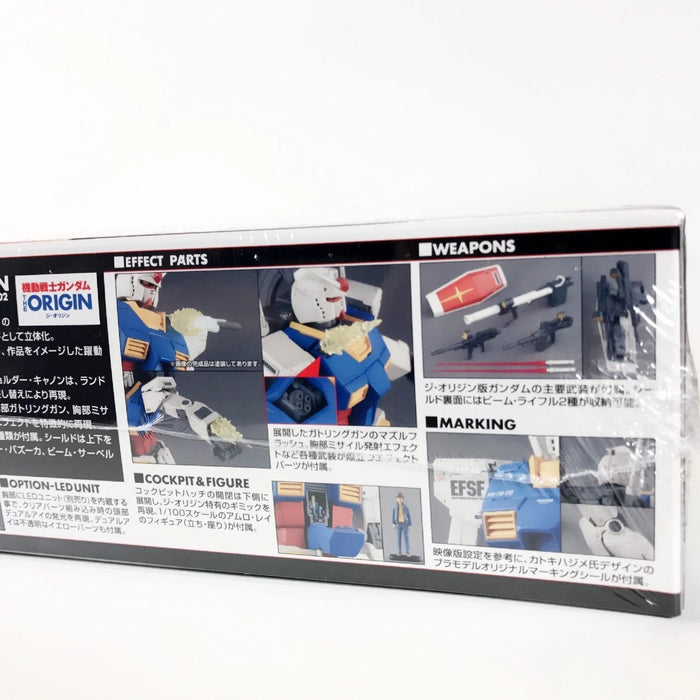 BANDAI MG Gundam 1/100 GUNDAM THE ORIGIN RX-78-02 Plastic Model Kit ‎175613 NEW_2