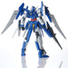 BANDAI APIRITS 1/100 MG Gundam AGE AGE-2 Normal Plastic Model Kit ‎171360 NEW_3