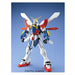 BANDAI SPIRITS MG G Gundam 1/100 GF13-017NJ II God Gundam Plastic Model Kit NEW_2