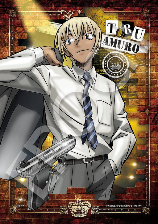 Epoch 108pc Jigsaw Puzzle Detective Conan Triple Face Amuro Tooru ‎03-072 NEW_1