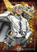 Epoch 108pc Jigsaw Puzzle Detective Conan Triple Face Amuro Tooru ‎03-072 NEW_1