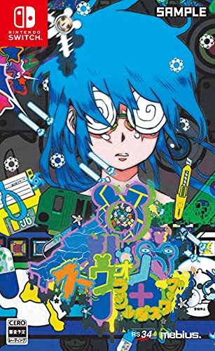 Illmatic Envelope Swamp + Radirgy Swag Illvelo Swamp Nintendo Switch HAC-P-A593A_1