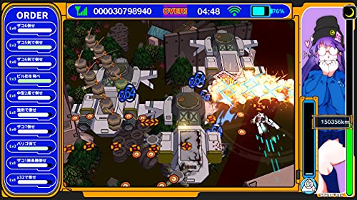 Illmatic Envelope Swamp + Radirgy Swag Illvelo Swamp Nintendo Switch HAC-P-A593A_3