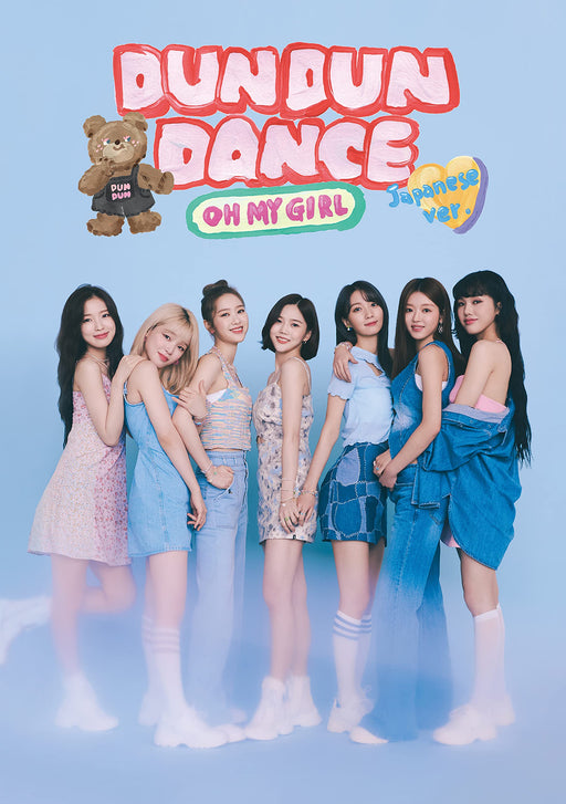 OH MY GIRL Dun Dun Dance Japanese ver. First Edition Type B CD+DVD BVCL-1177 NEW_1