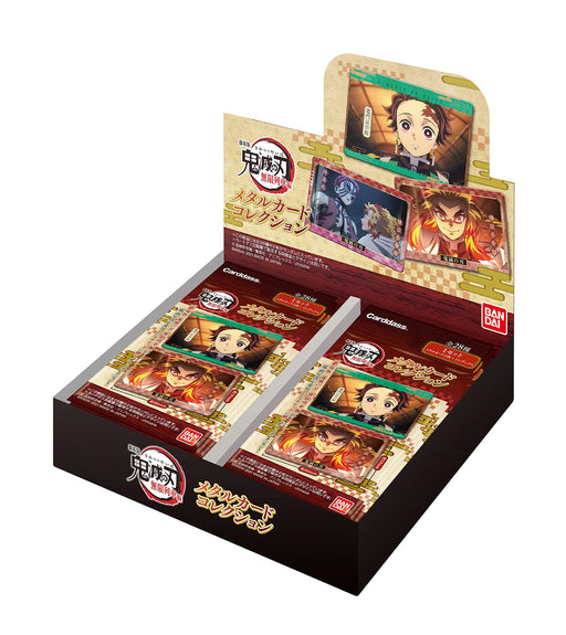 BANDAI Demon slayer: Kimetsu no Yaiba Metal Card Collection Pack ver. ‎KNYMC1_1