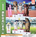Animal winners' podium figure hippo bear Lion etc All 6 types set Capsule toy_1