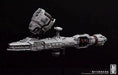 Perfection Industry Company Dream Gear Arkhitect Spaceship (Plastic model) NEW_9