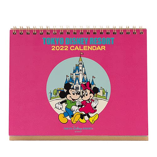Mickey & Friends Desk calendar (retro) With seal 2022 [TDR Limited] NEW_1