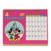 Mickey & Friends Desk calendar (retro) With seal 2022 [TDR Limited] NEW_2