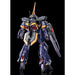 Premium Bandai Limited HG 1:144 RMS-154 BARZAM [A.O.Z RE-BOOT] 1/144 Kit NEW_3
