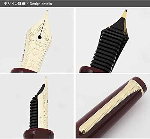Sailor Fountain Pen Professional Gear Slim Mini Gold Marun GT Extra Fine Point_2