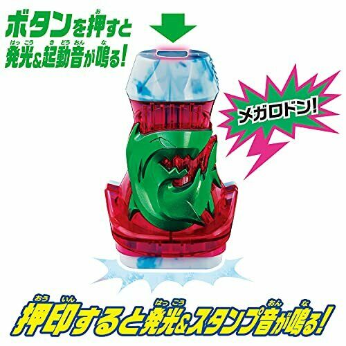 BANDAI KAMEN RIDER REVICE DX MEGALODON VISTAMP NEW from Japan_4