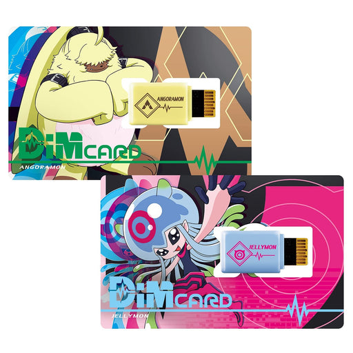 PSL Dim Card -V2- Angoramon & Jerrymon for Bandai Vital Breath ‎NT69925 NEW_1